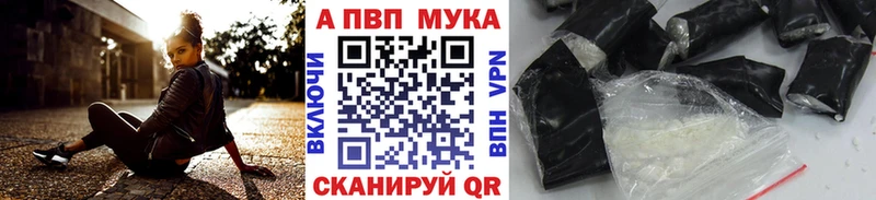 ГАШ Дагестанские Огни