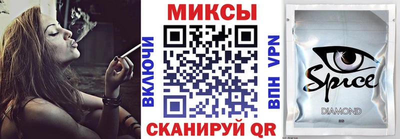 сколько стоит  Дагестанские Огни  БУТИРАТ 1.4BDO 