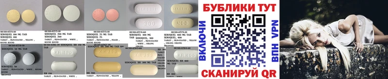 Ecstasy 280мг  Дагестанские Огни 