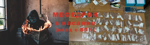 ALPHA PVP Белоозёрский