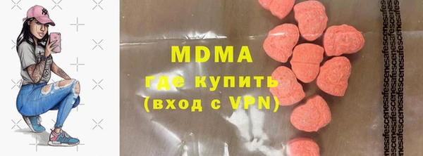 ALPHA PVP Белоозёрский