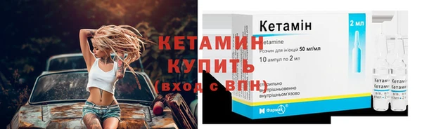 наркотики Беломорск