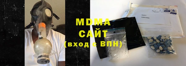 ALPHA PVP Белоозёрский