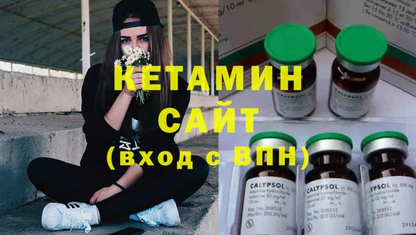 стафф Богданович
